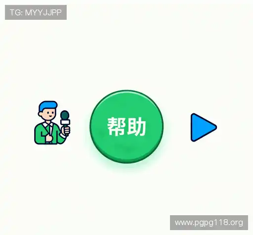 疑问解答库